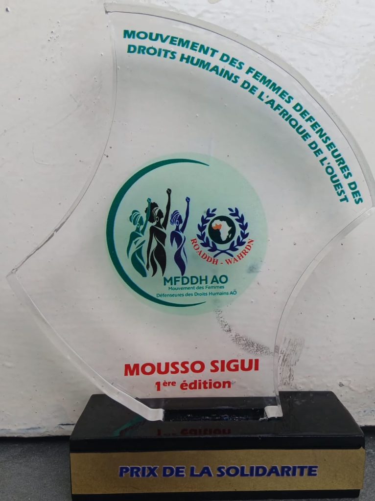 1ère édition de « Mousso Sigui », une initiative régionale dédiée aux Femmes Défenseures des Droits Humains whatsapp image 2026 08 05 at 16.08.41